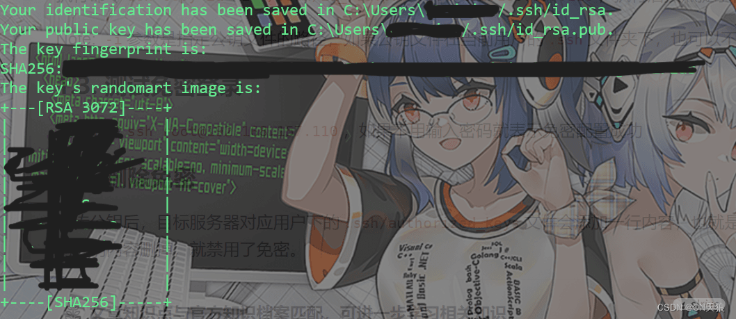 请添加图片描述