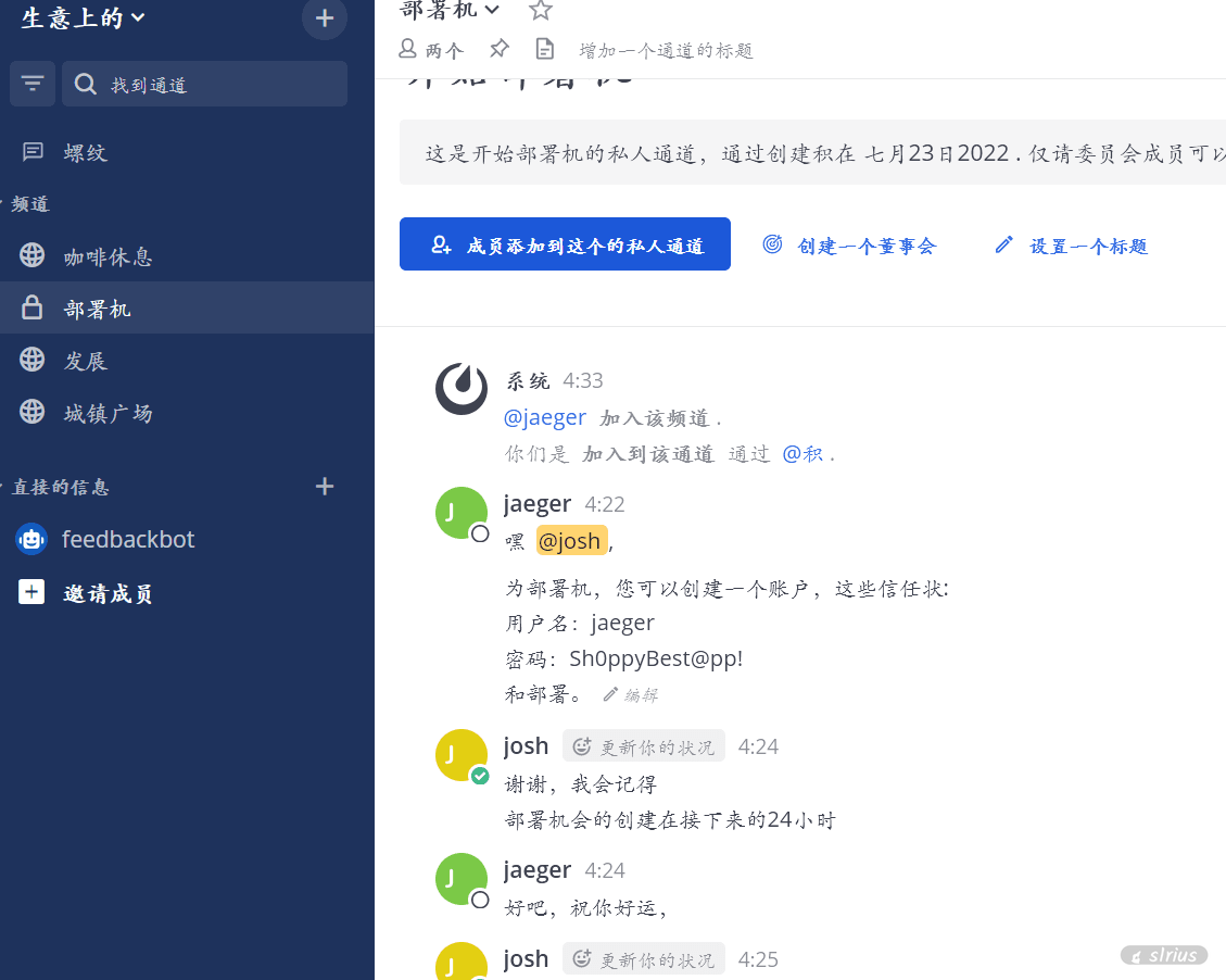 image-20221020204113936