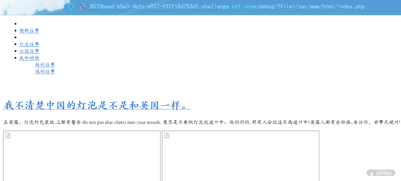 image-20221028152040695