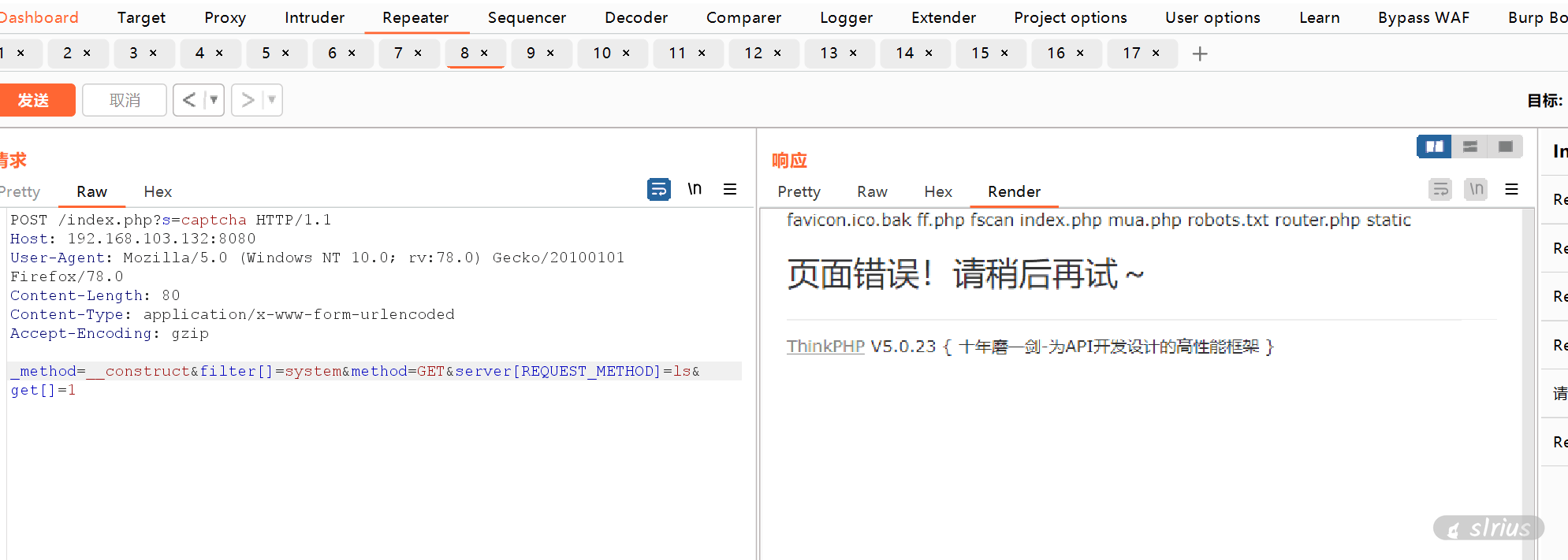 屏幕截图 2024-04-21 175236