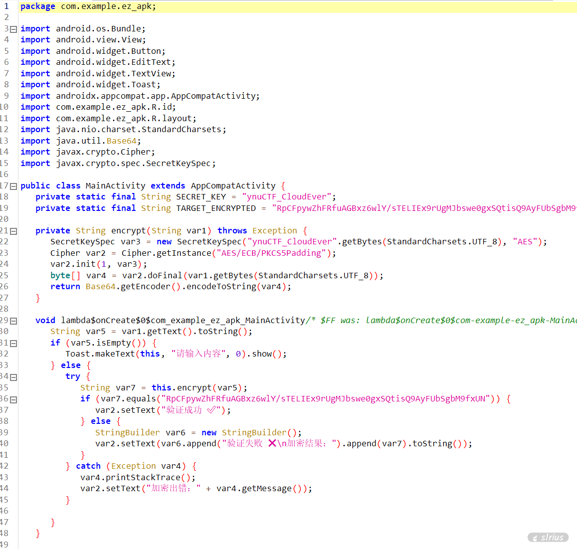 image-20250416162747245