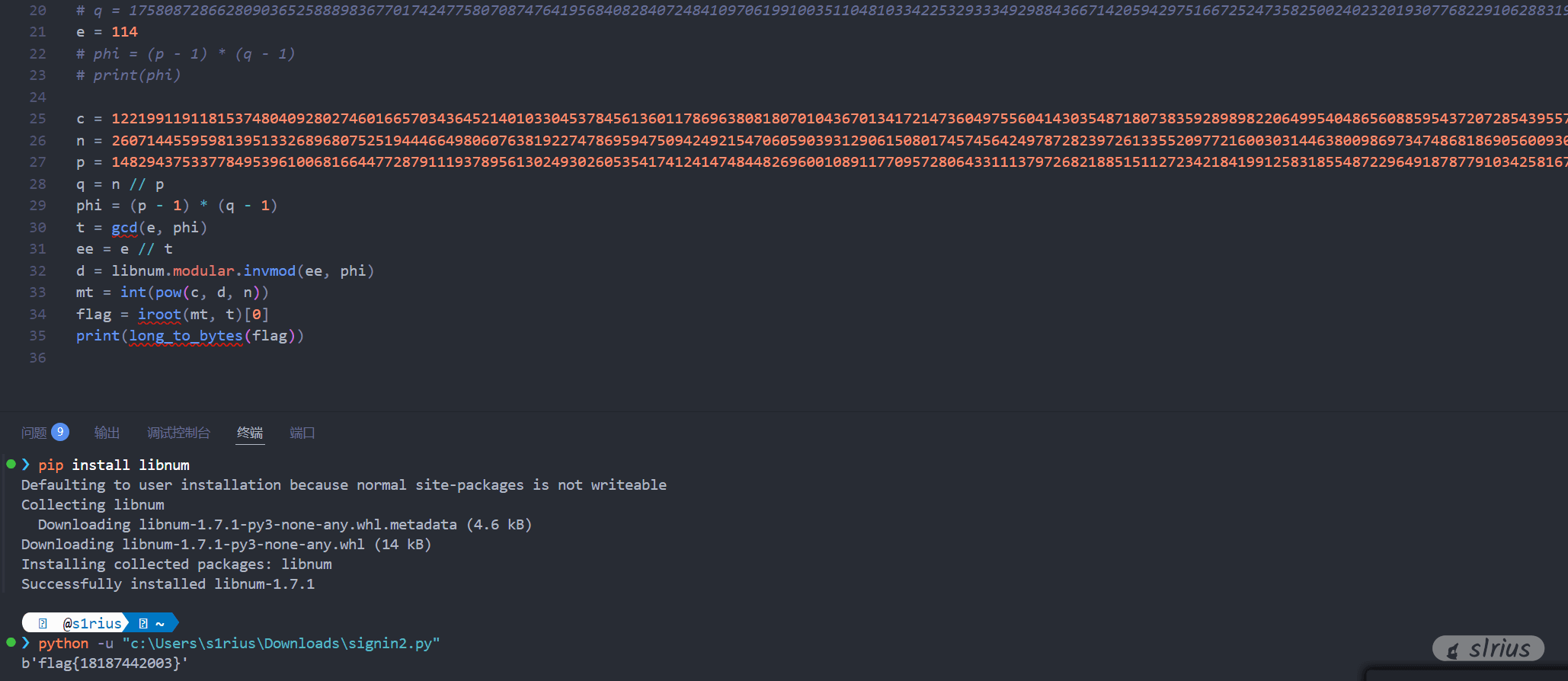 image-20250417115751662