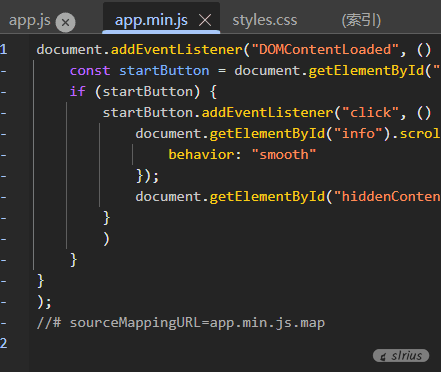 image-20251031151520445
