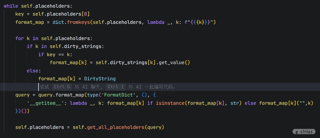 image-20251109193828030
